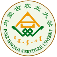 內(nèi)蒙古農(nóng)業(yè)大學(xué)與正大集團(tuán)內(nèi)蒙古區(qū)聯(lián)合辦學(xué) 畜產(chǎn)品購銷貿(mào)易專業(yè)報考指南